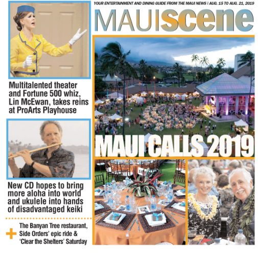 Maui Scene